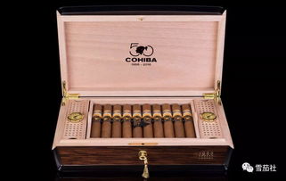 高希霸雄伟1966单支雪茄过千元 限量出品1966盒
